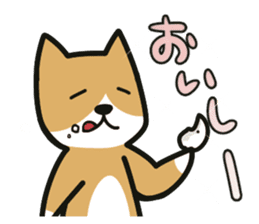 Tofu-kun & Inu-kun sticker #1481387