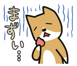 Tofu-kun & Inu-kun sticker #1481388