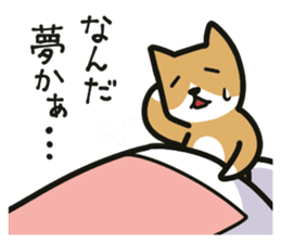Tofu-kun & Inu-kun sticker #1481392
