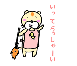 little tiger sticker #1481401