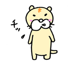 little tiger sticker #1481406