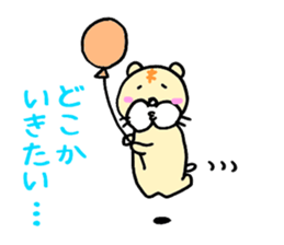 little tiger sticker #1481408