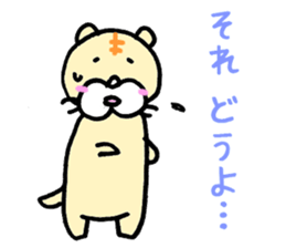 little tiger sticker #1481409