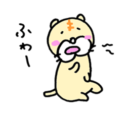 little tiger sticker #1481411