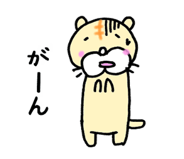 little tiger sticker #1481412