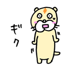 little tiger sticker #1481413