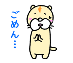 little tiger sticker #1481415