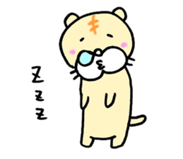 little tiger sticker #1481416