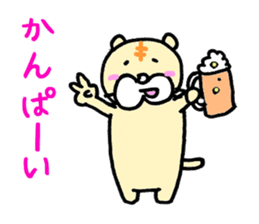 little tiger sticker #1481421