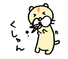 little tiger sticker #1481422