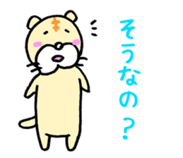 little tiger sticker #1481434