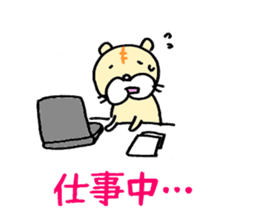 little tiger sticker #1481438