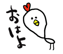 I big guys face sticker #1481440