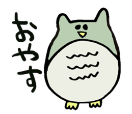 I big guys face sticker #1481441