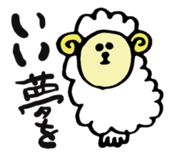 I big guys face sticker #1481442