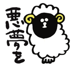 I big guys face sticker #1481443