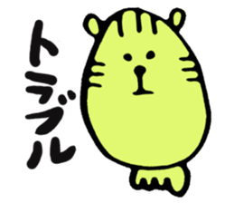 I big guys face sticker #1481445