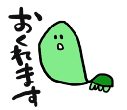 I big guys face sticker #1481446