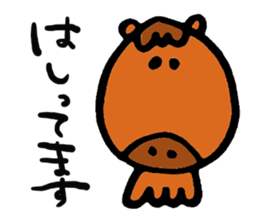 I big guys face sticker #1481448