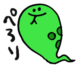 I big guys face sticker #1481449