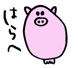 I big guys face sticker #1481450