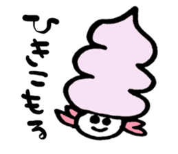 I big guys face sticker #1481452