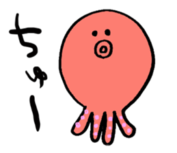 I big guys face sticker #1481454