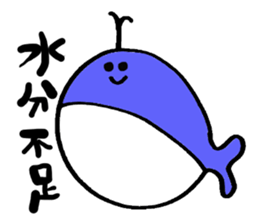 I big guys face sticker #1481457