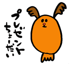 I big guys face sticker #1481458