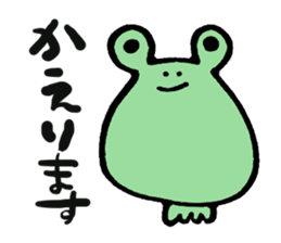 I big guys face sticker #1481460