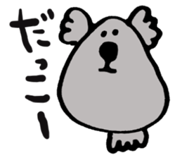 I big guys face sticker #1481461