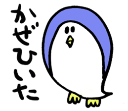 I big guys face sticker #1481463