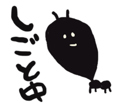 I big guys face sticker #1481465