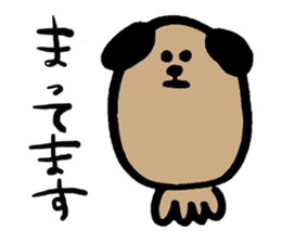 I big guys face sticker #1481466