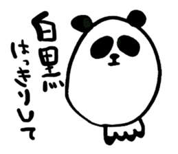 I big guys face sticker #1481467