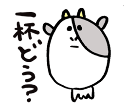 I big guys face sticker #1481470