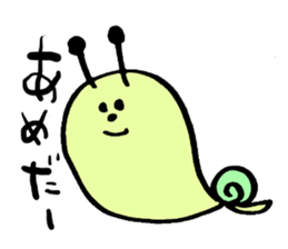 I big guys face sticker #1481471