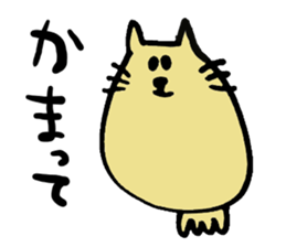 I big guys face sticker #1481472