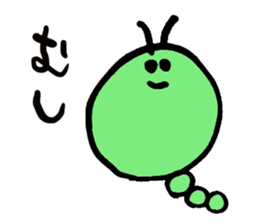 I big guys face sticker #1481473