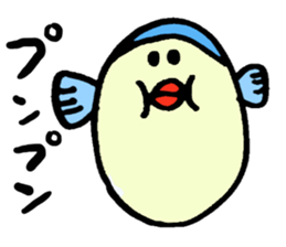 I big guys face sticker #1481474