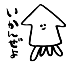 I big guys face sticker #1481476