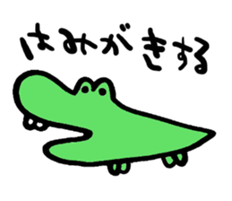 I big guys face sticker #1481477