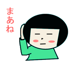 Everyday Mum sticker #1481720