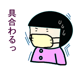 Everyday Mum sticker #1481721