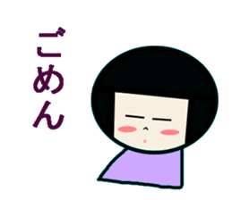 Everyday Mum sticker #1481722