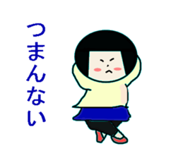 Everyday Mum sticker #1481724