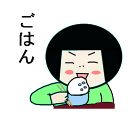 Everyday Mum sticker #1481725