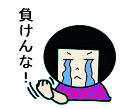 Everyday Mum sticker #1481726