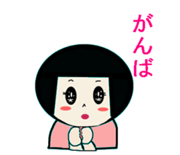 Everyday Mum sticker #1481727