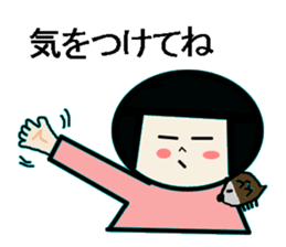 Everyday Mum sticker #1481728